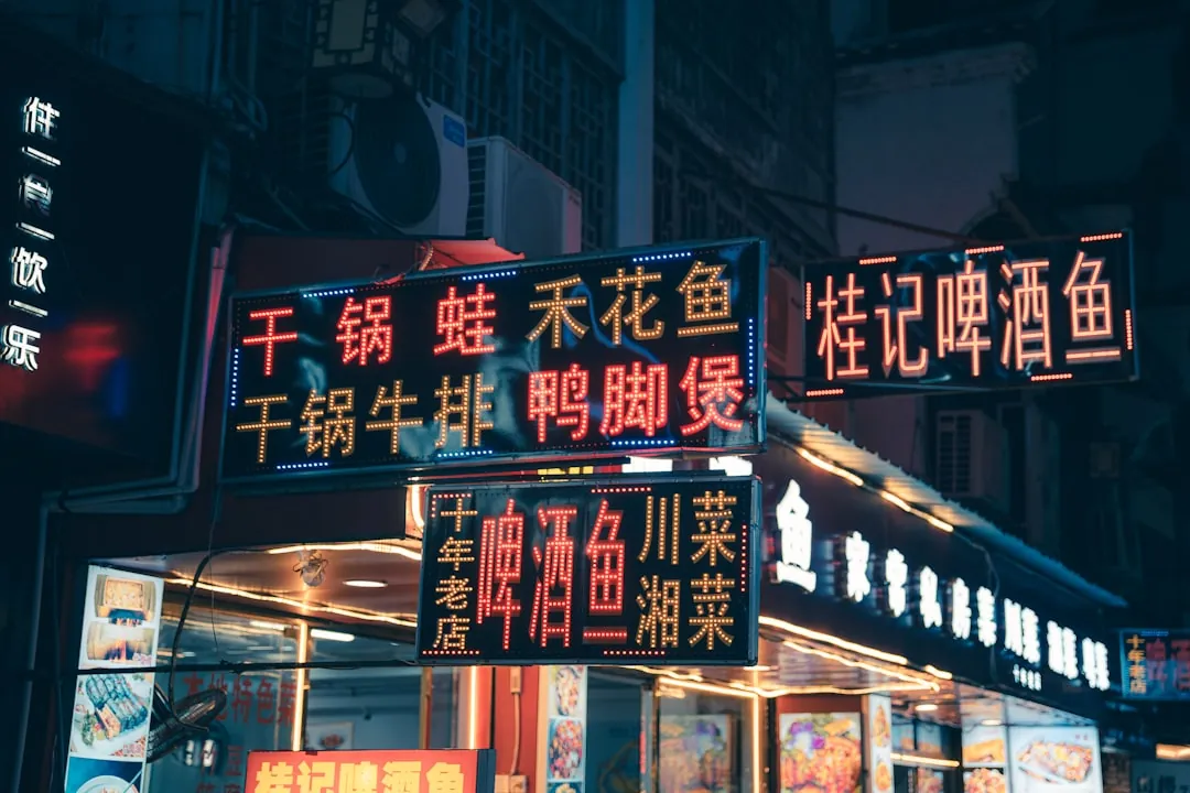 华中地区广告制作行业观察：喷绘写真技术升级与标识标牌需求趋势